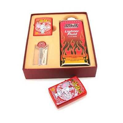 star精品打火機(jī)H47