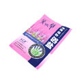 顏之美薰衣草膏狀泡沫磨砂浴鹽