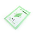 顏之美綠茶牛奶浴鹽特制膏狀泡沫型