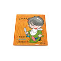 鏡子