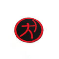 奧運(yùn)運(yùn)動(dòng)項(xiàng)目布貼
