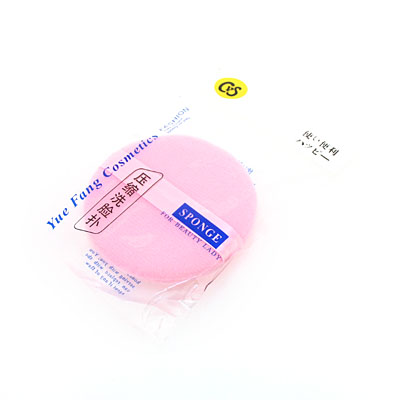 壓縮洗臉撲