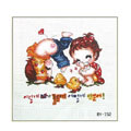 如意精品十字繡[童真]28*21cm