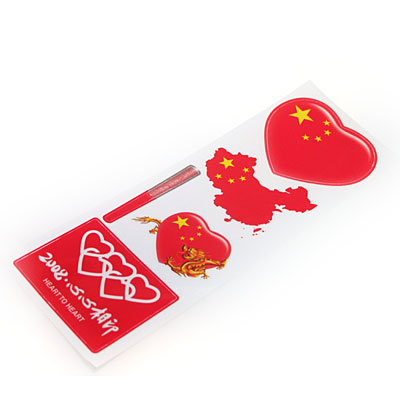 加油中國貼片