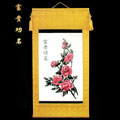 富貴功名十字繡掛畫62*39cm