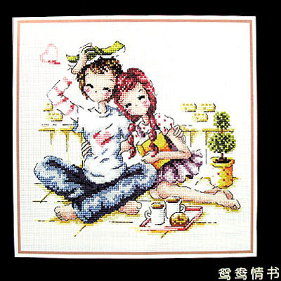 鴛鴦情書十字繡掛畫21*20cm