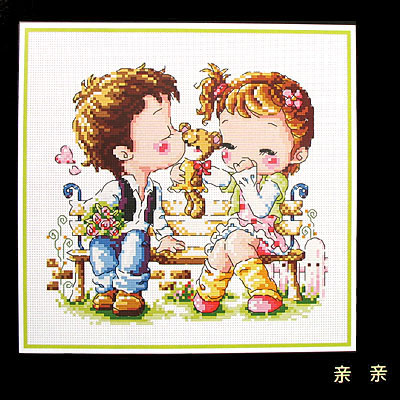 親親十字繡掛畫(huà)19*18cm