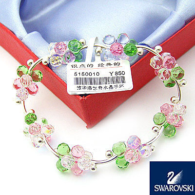 5150010施華洛世奇花水晶手鐲