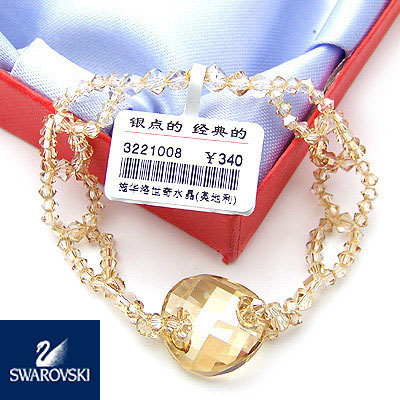 3221008施華洛世奇水晶手鐲
