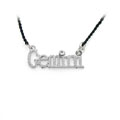 英文字母Gemini項(xiàng)鏈