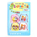 十字繡福袋LuckBag一號