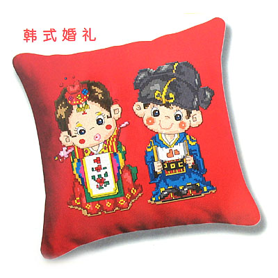 韓式婚禮十字繡抱枕48*48cm