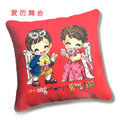 愛(ài)的舞會(huì)十字繡抱枕48*48cm