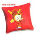 新婚之喜(新郎)十字繡抱枕48*48cm