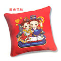 洞房花燭十字繡抱枕48*48cm