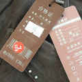 精品流行皇冠品質(zhì)靴褲