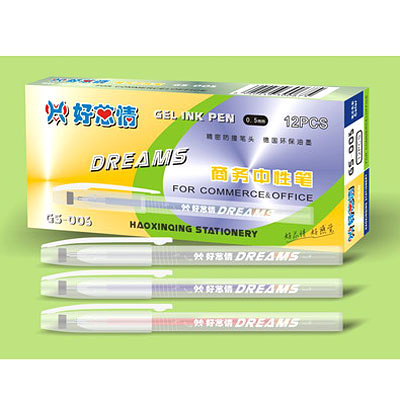 好芯情時(shí)尚創(chuàng)意商務(wù)中性筆