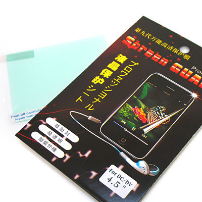 液晶高清晰手機(jī)專業(yè)保護(hù)膜