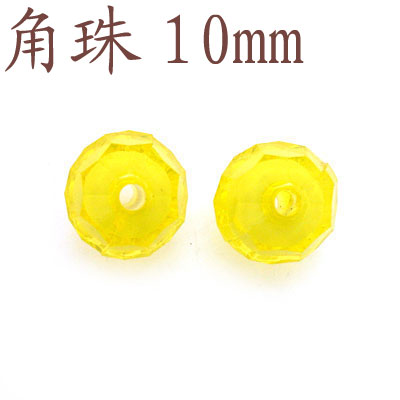串珠diy材料批發(fā)珠中珠角珠10mm-JZ10