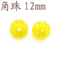 特色壓克力串珠配件角珠12mm-JZ12[共20多種顏色]