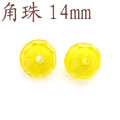 串珠子手工藝珠中珠材料角珠14mm-JZ14[共20多種顏色]