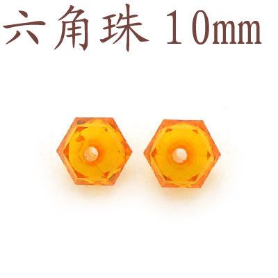 壓克力串珠配件材料六角珠10mm-LJZ10