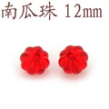 NGZ12-手工亞克力珠配件南瓜珠12mm[共20多種顏色]