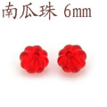 NGZ06-串珠工藝品編織珠子南瓜珠6mm[共20多種顏色]