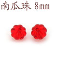 NGZ08-diy串珠子南瓜壓克力珠中珠8mm[共20多種顏色]