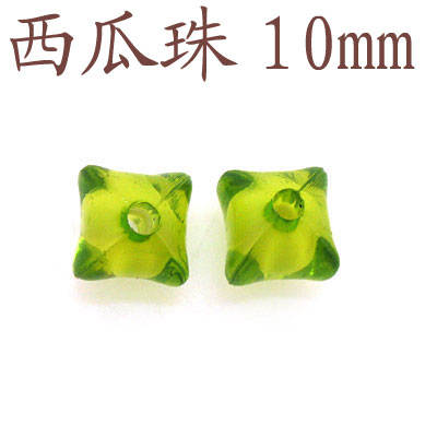 XGZ10-外貿(mào)壓克力珠中珠西瓜珠10mm