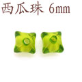 XGZ06-時(shí)尚壓克力串珠散珠西瓜珠6mm[共20多種顏色]