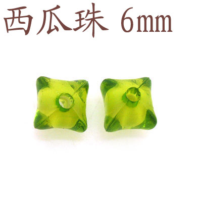 XGZ06-時尚壓克力串珠散珠西瓜珠6mm