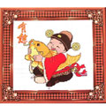 四小財神系列之有余十字繡套件批發(fā)34*36cm中格