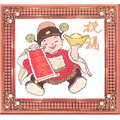 四小財神之祝福十字繡套件34*36cm中格