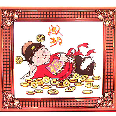 四小財(cái)神系列之成功十字繡套裝34*36cm中格