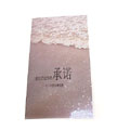 網(wǎng)上非主流彩色包機(jī)膜