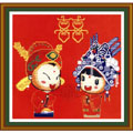 半成品新婚之喜十字繡十字繡中格50*45cm