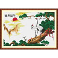 十字繡福壽延年原材料套件11ct81*58cm[中格]