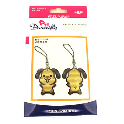 精品雙面十字繡