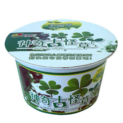 神奇古怪草之幸運草
