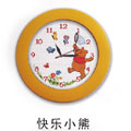 快樂(lè)小熊鬧鐘十字繡中格43*43cm
