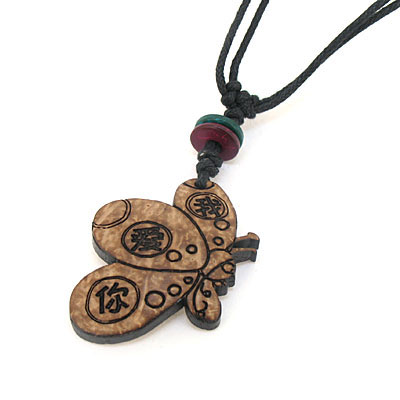 我愛你時(shí)尚椰殼項(xiàng)鏈飾品