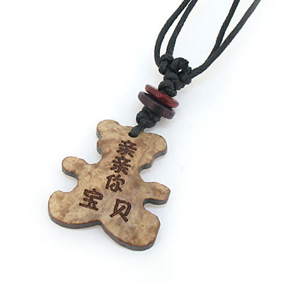 親親你寶貝小熊椰殼項(xiàng)鏈