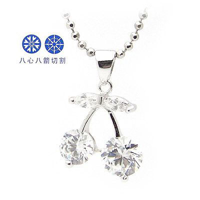 八心八箭櫻桃銀飾鋯石墜