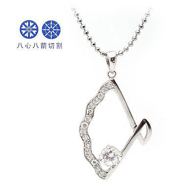精品八心八箭扇形鋯石銀墜