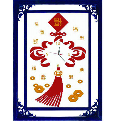 義烏十字繡布圖紙線套件中國結(jié)(鐘表)中格49*69cm
