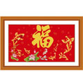 九魚聚福十字繡套件批發(fā)中格約99*61cm