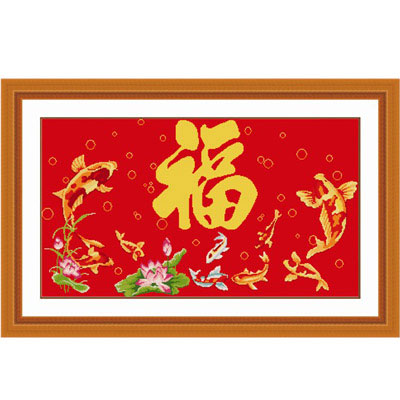 九魚(yú)聚福十字繡套件批發(fā)中格約99*61cm