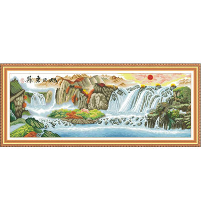 旭日東升新版進口十字繡半成品套件中格188*75cm