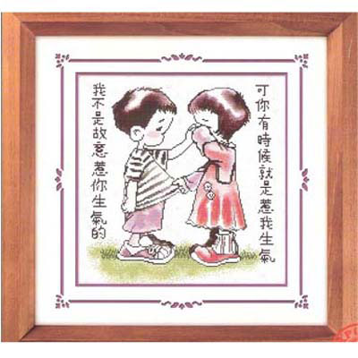 童年的故事純手工十字繡套件46*50cm